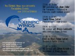 olympicwings_advevents2016zz.jpg